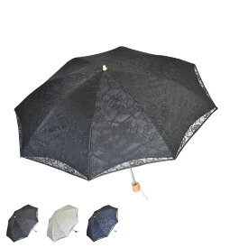 【最大1000円OFFクーポン】 ジェニュイン アンブレラ ワークス GENUINE UMBRELLA WORKS 折りたたみ傘 折り畳み傘 軽量 コンパクト 99％UVカット 晴雨兼用 50cm 8本骨 3段式 グラスファイバー骨 雨傘 遮熱 耐風 雨具 紫外線対策 921F 母の日