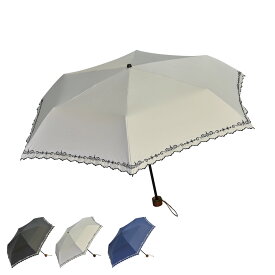 ジェニュイン アンブレラ ワークス GENUINE UMBRELLA WORKS 折りたたみ傘 折り畳み傘 軽量 コンパクト レディース 99％UVカット 晴雨兼用 50cm 6本骨 3段式 グラスファイバー骨 雨傘 傘 遮熱 耐風 雨具 紫外線対策 刺繍 924F