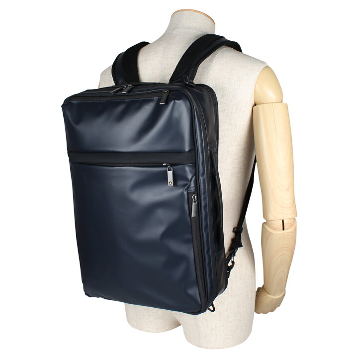 楽天市場】ace.GENE GADGETABLE-WR エースジーン ビジネスリュック  