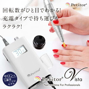 1000円 ネイルの人気商品 通販 価格比較 価格 Com