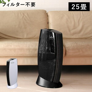 Ionic Breeze 590 CIjbNu[Y C@ tB^[sv ^ 25 L ECX zR PM2.5΍ MIDI