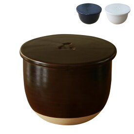 かもしか道具店 OR-60-033 飯椀 茶碗 陶の飯びつ ふつう 1.5合 電子レンジ対応 日本製