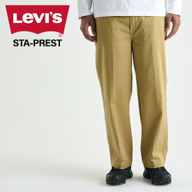 LEVIS STA PREST WIDE LEG CROP リーバイス チノパンツ メンズ ステイプレスト ベージュ A1223-0001