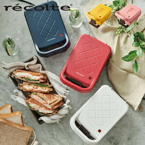 recolte RPS-2 Rg zbgTh[J[ dC 1Ă \ vXTh[J[ vbh PRESS SAND MAKER PLAID