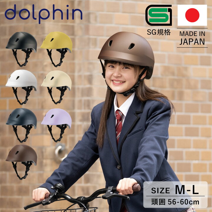 ヘルメット赤×黒⭐︎自転車 軽量 通気ヘルメット調整可能 大人＆小学校以上向き