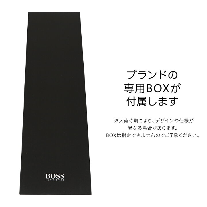 498円 ヒューゴボス ドイツ高級紳士服ブランド イタリア製 ネクタイ ブラウン ブランド ボルドー メンズ 格子柄 良品 花柄 専門ショップ 花柄