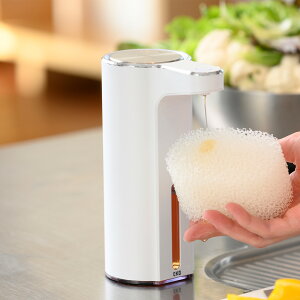 EKO C[P[I[ \[vfBXyT[ 250ml AROMA SOAP DISPENSER  t [d EK6088L
