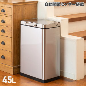 yTtz EKO C[P[I[ C[^b` GNgbN ^b`r S~ _Xg{bNX 45L E-TOUCH ELECTRIC TOUCH BIN ӂt ^ J EK9180RMT-45L