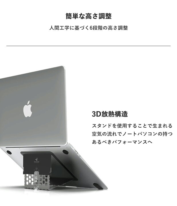今年も話題の Majextand マジェックスタンド ノートパソコン スタンド Pcスタンド 折りたたみ式 18インチ コンパクト Majextand Riosmauricio Com 今年も話題の Majextand マジェックスタンド ノートパソコン スタンド Pcスタンド 折りたたみ式 18インチ コンパクト Majextand Riosmauricio Com