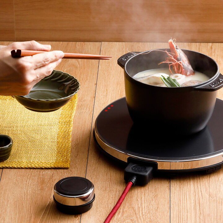 楽天市場】【最大1000円OFFクーポン配布中】MAINTS HOT TRIVET 