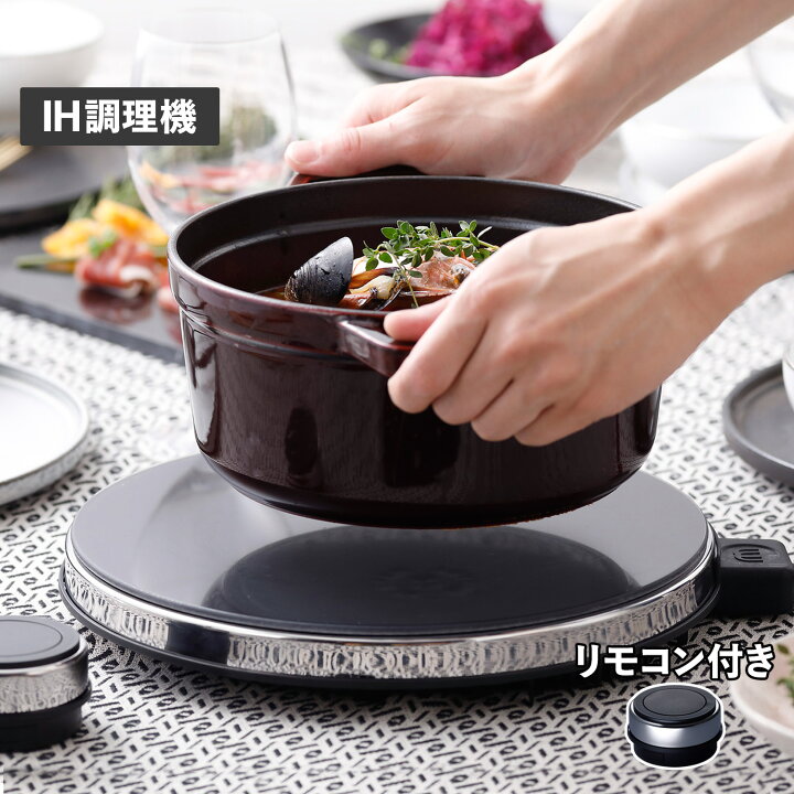 楽天市場】【最大1000円OFFクーポン配布中】MAINTS HOT TRIVET 