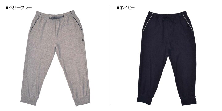 楽天市場】【最大1000円OFFクーポン発行中】 EPOCA UOMO ストレッチ 