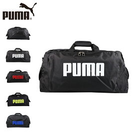 PUMA BOSTON BAG プーマ ボストンバッグ ショルダーバッグ メンズ レディース キッズ 50L 大容量 ブラック ホワイト レッド ライム 黒 白 J20129