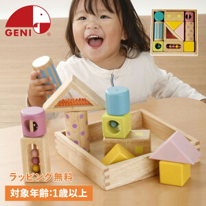 GENI WFj ςݖ ς݂ 1΂ mߋ  ؂̂  GhC^[ GENI WFj j̎q ̎q 806371