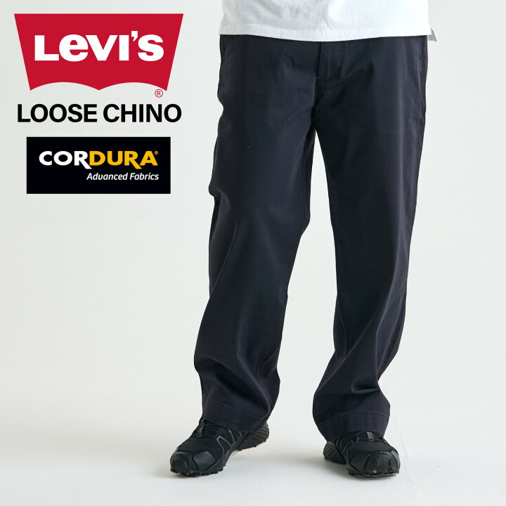 楽天市場】【最大1000円OFFクーポン発行中】 LEVIS LOOSE CHINO 