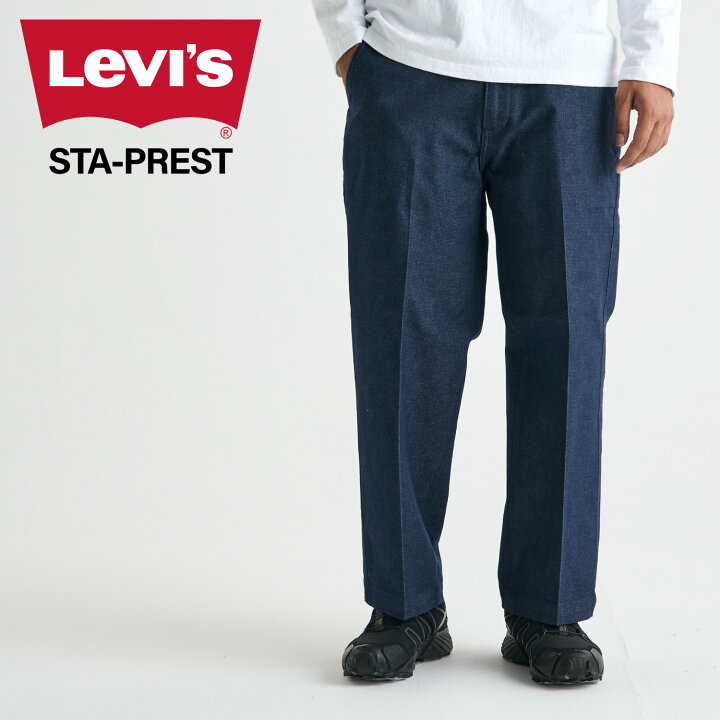 楽天市場】LEVIS STA PREST WIDE LEG CROP リーバイス チノパン 