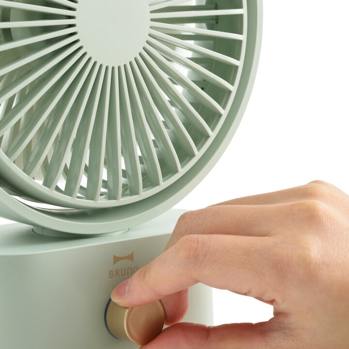 楽天市場】BRUNO PORTABLE SWING DESK FAN ブルーノ 扇風機 サーキュレーター ポータブルスイング デスクファン 卓上 首振り USB充電式 ホワイト レッド グリーン 白 BDE061-GRG : Goods Lab+ 楽天市場】BRUNO PORTABLE SWING DESK FAN ブルーノ 扇風機 サーキュレーター ポータブルスイング デスクファン 卓上 首振り USB充電式 ホワイト レッド グリーン 白 BDE061-GRG : Goods Lab+