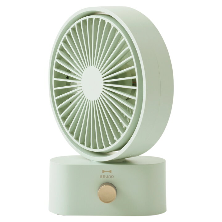 楽天市場】BRUNO PORTABLE SWING DESK FAN ブルーノ 扇風機 サーキュレーター ポータブルスイング デスクファン 卓上 首振り USB充電式 ホワイト レッド グリーン 白 BDE061-GRG : Goods Lab+ 楽天市場】BRUNO PORTABLE SWING DESK FAN ブルーノ 扇風機 サーキュレーター ポータブルスイング デスクファン 卓上 首振り USB充電式 ホワイト レッド グリーン 白 BDE061-GRG : Goods Lab+