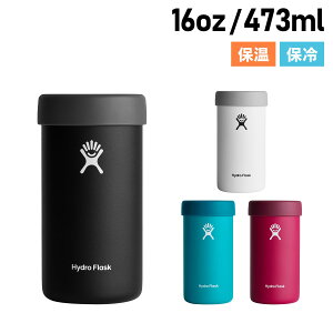 nChtXN Hydro Flask BEER 16oz COOLER CUP }O {g XeX{g  @r hNz_[ Jo[ 473ml rA[ N[[Jbv ۗ ۉ XeX Ў  890131