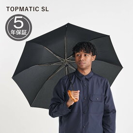 Knirps TOPMATIC SL クニルプス 折りたたみ傘 折り畳み傘 軽量 コンパクト トップマティック メンズ レディース 雨傘 ワンタッチ ブラック 黒 KNS828-710