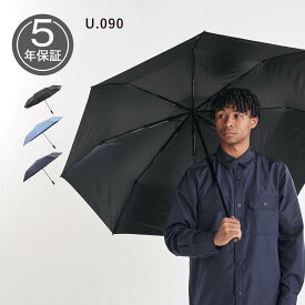 【最大1000円OFFクーポン】 Knirps クニルプス 折りたたみ傘 日傘 メンズ レディース 軽量 大きい 128cm 晴雨兼用 UVカット 遮光率99.9% ブラック ネイビー 黒 KNU090