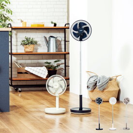 【最大1000円OFFクーポン】 PRISMATE CORDLESS LIVING FAN プリズメイト 扇風機 リビング 卓上 小型 首振り 折りたたみ USB充電式 コードレス リビングファン F078