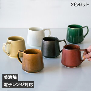 cores KIKI MUG RX }OJbv 2Zbg LL }O 320ml R[q[Jbv Z ubN zCg L bh O[ CG[   C811