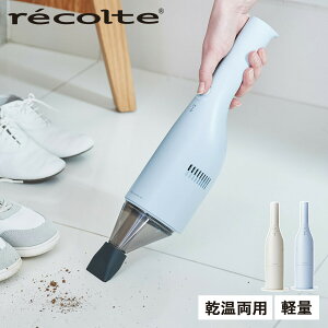 recolte RSC-2 Rg XeBbN N[i[ |@ R[hX nfB