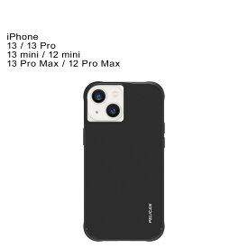 PELICAN RANGER ペリカン Phone 13 13 Pro 13 Pro Max 12 Pro Max 13 mini 12 mini ケース メンズ レディース スマホケース 携帯 アイフォン ブラック 黒