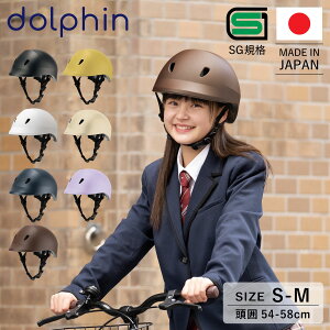 dolphin htB wbg ] qp w Z TCY\ oCU[t { KG005SM