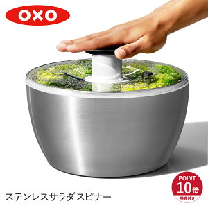 yTtz oxo STAINLESS SALAD SPINNER IN\[ T_Xsi[ ؐ؂ XeX 蓮 ] 1071497