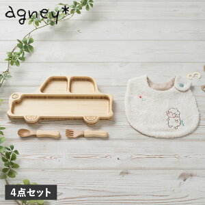 agney ͂߂Ă͂Zbg AOj[ 4_Zbg q HZbg v[g ܃v[g AOj[X^C j̎q ̎q VRf { HΉ AG-124CAR-S