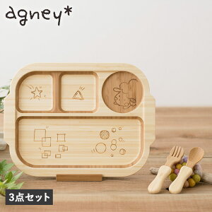 agney ܃`v[g AOj[ 3_Zbg q HZbg v[g j̎q ̎q xr[ Ԃ VRf { HΉ AG-126LPS