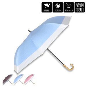 HYGGE �q���b�Q ���P �܂肽���� ���S�Ռ� ���J���p �y�� �V���[�g���C�h�P ���f�B�[�X UV�J�b�g �傫�� �R���p�N�g �ՔM 27394