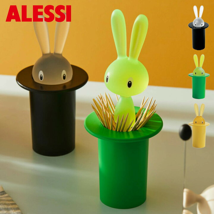 楽天市場】【最大1000円OFFクーポン配布中】 ALESSI MAGIC BUNNY 