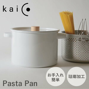 �y�N�[�|���ΏۊO�z kaico �J�C�R �� �p�X�^�p�� ����� �z�[���[�� 5.7L 24cm IH �K�X �Ή� �t�^�t�� �X�e�����X ���{�� ���g�� K-011