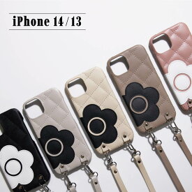 MARY QUANT マリークヮント iPhone 14 13 ケース スマホケース 携帯 PU QUILT LEATHER NEW SLING CASE レディース ブラック ホワイト グレー ブラウン ピンク 黒 白