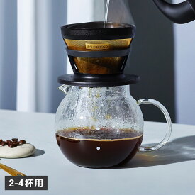 cores ゴールドフィルター コレス コーヒードリッパー フィルター 2-4杯用 ステンレス ドリップ C246