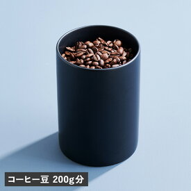【最大1000円OFFクーポン】 cores PORCELAIN CANISTER コレス 保存容器 キャニスター ストッカー ケース コーヒー豆 200g 密閉 調味料 磁器 美濃焼き C820 母の日