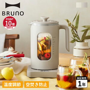 yTtz BRUNO u[m dCPg 1L x }`Pg dC|bg |bg  BOE103