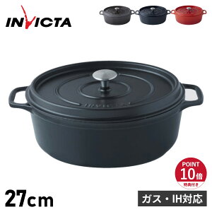 �y���T�t���z INVICTA CASSEROLE OVAL �A�����B�N�^ �� ����� �z�[���[�� �L���Z���[�� �I�[�o�� 4.0L 27cm �`���R�[�� �O���[ �l�C�r�[ ���b�h PUV403270 ��̓�