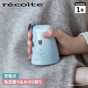 recolte RKR-1 Rg ыʎ N[i[ [~ ܂Ƃ MOOMIN d USB[d ыʃPA R[hX