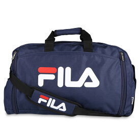 【最大1000円OFFクーポン】 FILA BOSTON BAG フィラ ボストンバッグ ショルダーバッグ メンズ レディース 43-50L 大容量 撥水 ブラック ネイビー 黒 7583