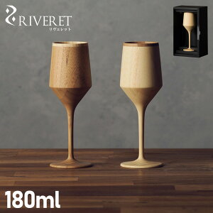 �y�ő�1000�~OFF�N�[�|�����s���z RIVERET SHERREY VESSEL �����F���b�g �O���X ���C���O���X �V�F���[�x�b�Z�� 180ml ����Ȃ� �V�R�f�� ���{�� �y�� �H���Ή� �z���C�g �u���E�� �� RV-112 ��̓�