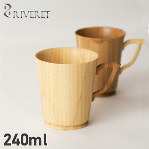 RIVERET MUG S Fbg }OJbv R[q[Jbv }O S 240ml STCY VRf { y HΉ xbg zCg uE  RV-201S