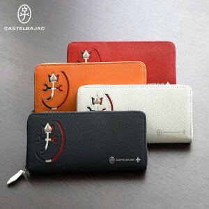 JXeoWbN CASTELBAJAC z z Y fB[X Jl CARNET SERIES LONG WALLET {v Eht@Xi[ zCg ubN bh IW   32615