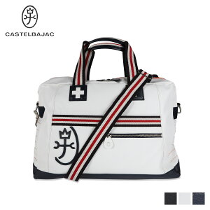 カステルバジャック(CASTELBAJAC) ボストンバッグ | 通販・人気 