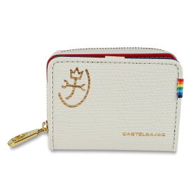 【最大1000円OFFクーポン】 CASTELBAJAC RAINBOW カステルバジャック 財布 二つ折り レインボー メンズ レディース 本革 ラウンドファスナー ブラック ホワイト ネイビー 黒 白 79611