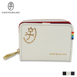 y10%OFFN[|sz JXeoWbN CASTELBAJAC z ܂ Y fB[X C{[ RAINBOW {v Eht@Xi[ ubN zCg lCr[   79611