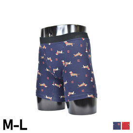 DAKS BOXER SHORTS ダックス ボクサーパンツ 下着 インナー アンダーウェア メンズ 前閉じ M-L メンズ下着 男性 ネイビー レッド 0117-64